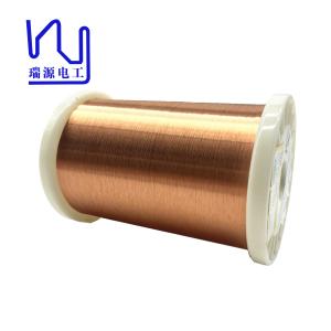 48 Awg Super Thin Hot Wind Self Bonding Wire Enameled Copper Wire For Voice Coils