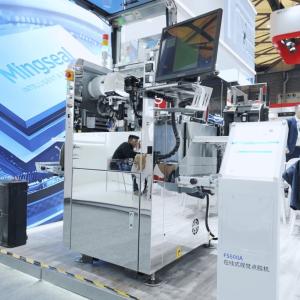 Inline Visual Electronic Dispensing Machine CCM Optical Module Manufacturing