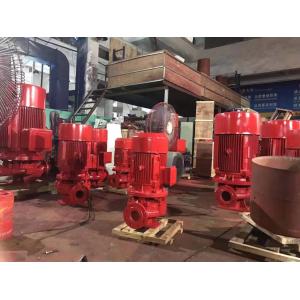 XBD Series Electric Vertical Emergency Fire Fighting Water Pump