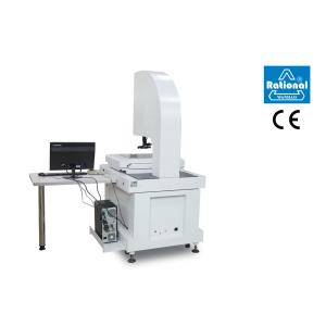 500W Video Measuring System Servo Control System Quick Positioning