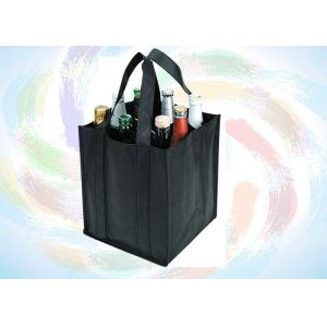 Folding Recycled PP Non Woven Shopping Bags Black or Customized