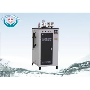 LDR Integrated Electric Heating Steam Boiler With Overheating Protection