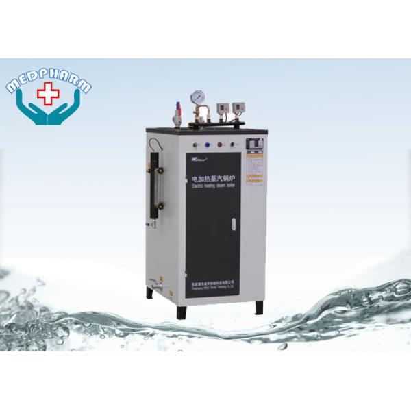 Buy LDR Integrated Electric Heating Steam Boiler With Overheating Protection at wholesale prices