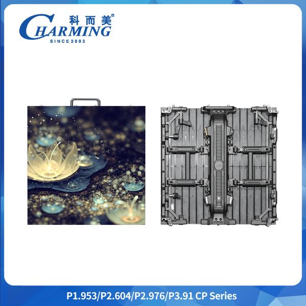 Buy Variable Shapes P2.6/2.98/3.91 CP Series 14-16bit Indoor LED Video Wall With Dual Backup Network Ports at wholesale prices