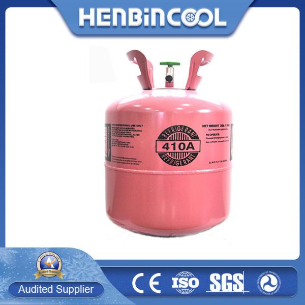 Buy Disposable 11.3kg R410A Refrigerant 25lb Cylinder High Purity at wholesale prices