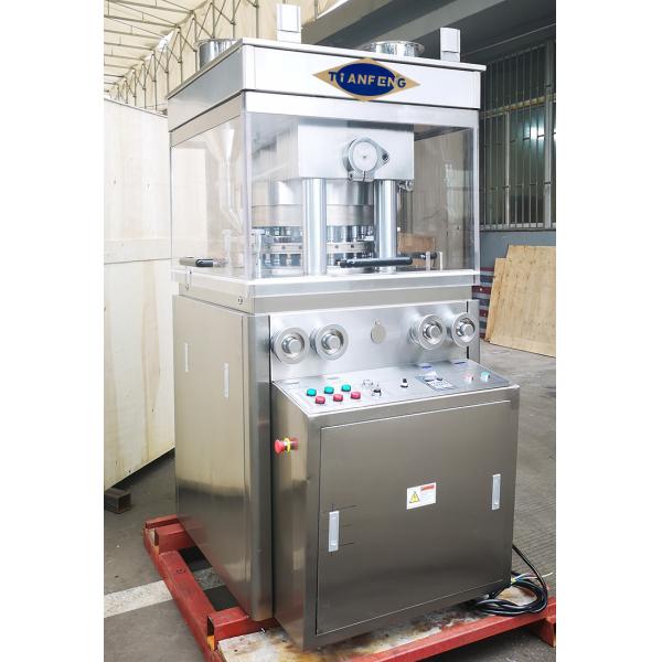 ZP23 ZP25 ZP27 Sterilizing Big Pill Drugs Tablet Compression Machine