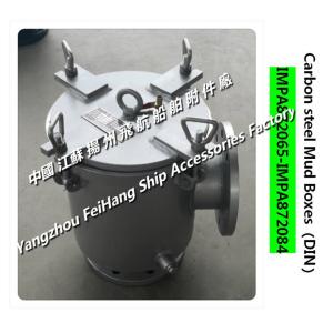 Technical parameters for inhalation of right angle mud box BS16100 IMPA872079