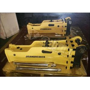 Excavator Rock Breaker For Hyundai R55 R60