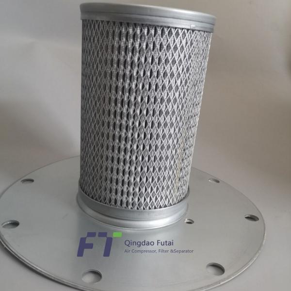Fiber Glass 2250100756 Sullair Alternative Oil Separator Filter