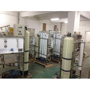 R.O.Seawater desalination Cheap price for sales
