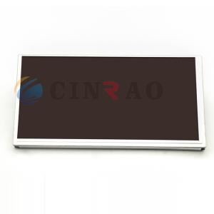 7.0 INCH Sharp TFT LCD Screen Display Panel LQ070Y5DA02A For Car Auto Parts