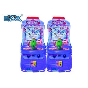 Car Baby (Single Shot) - Cx-Men Shooting Machine Amusement Machine