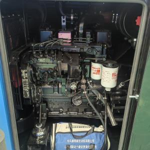 Endurable 30kva 24kw Diesel Generator with Electrical Start and Water Cooling