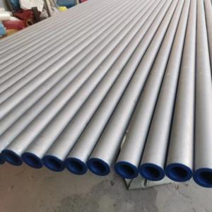 Hot Rolled 321 Stainless Steel Seamless Pipe UNS S32100 Diameter 10 - 508mm