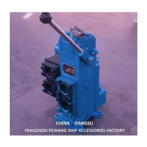 35SFRE-MO32BP-H3 WINCH CONTROL VALVE-HYDRAULIC WINCH CONTROL VALVES