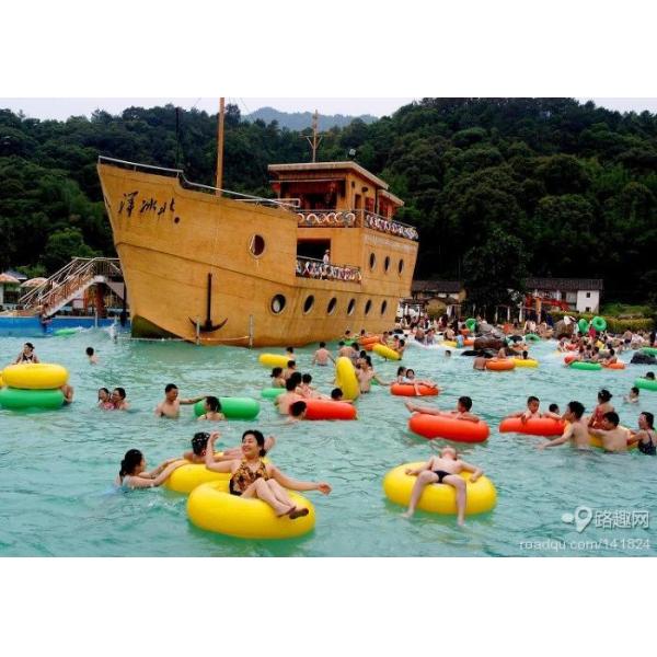 Funny Entertainment Waterpark Project , Leisure Water Theme Park