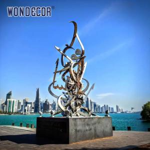 Outdoor Park Square Large Abstract Geometric Stainless Steel Sculpture