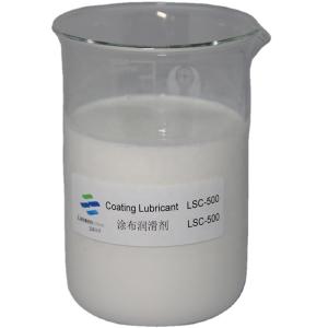 LSC-500 Water Based Industrial Coating Special Dispersing Agent Viscosity 50-500