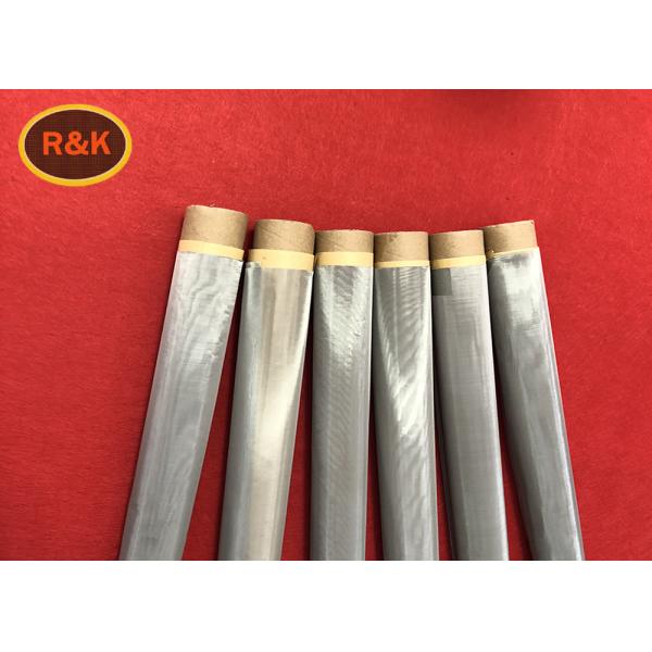 160 Micron 304N Stainless Steel Rotary Screen Printing Cloth For Glass Factory