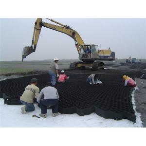 Unperforated 1mm Geocell Confinement System For Ground Paver