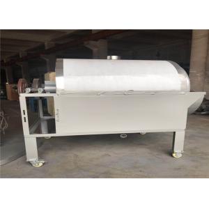 GCW125 600kg/h Roasting Machine for Nuts