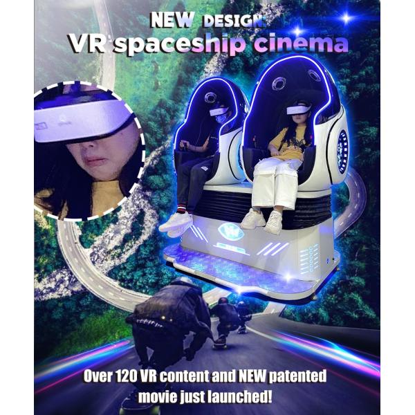 Coin Operated 2500w 2 Players 9D Egg VR Cinema