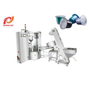 SKP-1N SUNYI 3000pcs/Hour Coffee Pod Sealer Machine
