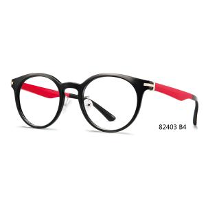 Plastic Flexible Glasses Frames Men Women Myopia Round Eye Frames