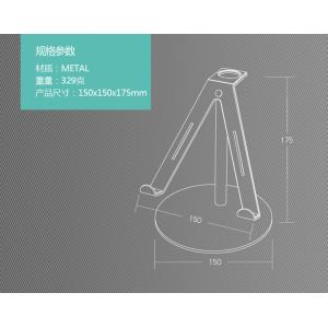 COMER tablet Display security bracket smartwatch desk bracket 2 in 1