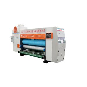 High Speed Rotary Die Cutting Machine For Corrugated