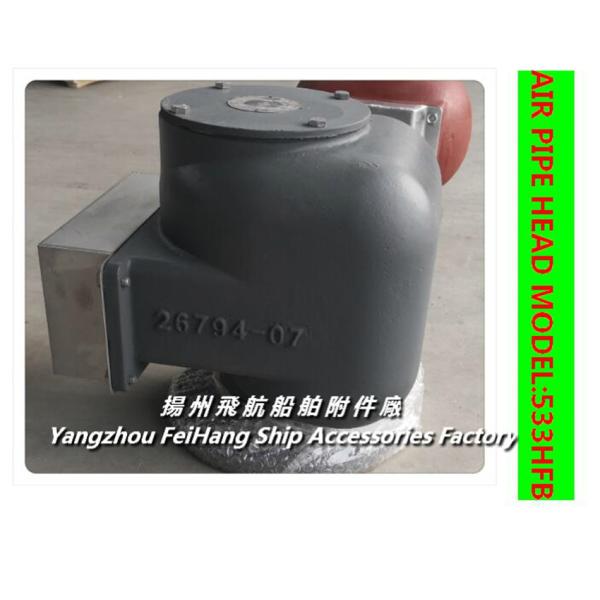 Buy Marine air pipe head, Nikolai ventilation cap 53HFB-125A at wholesale prices