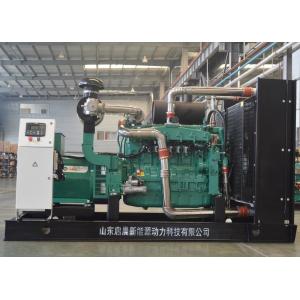 Factory Directly Supply 6 Cylinder LNG CNG Natural Gas Generator 200kVA