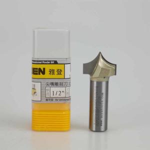 Arden Trimming Machine Engraving Machine Cutter Head Arc Slotted Woodworking