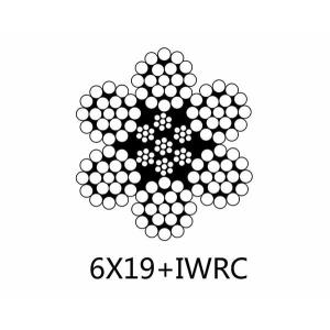 DIN3055 6×19+FC，6×19+WSC or IWRC