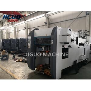 1060X760mm Paper Die Cutting Stripping Machine 10000s/H Flat Bed