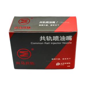 L349PBD Diesel Injector Nozzle Tip Spray L349PBD Compatible