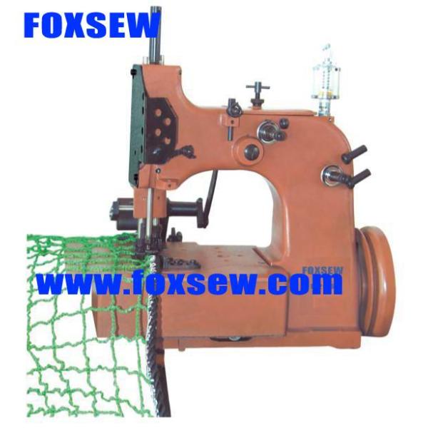 Buy 3-Thread Overedging Net Sewing Machine FX20-6 at wholesale prices