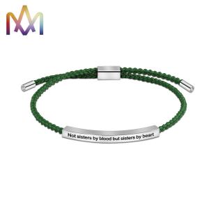 Engraved SS304 Woven Friendship Bracelet 50MM