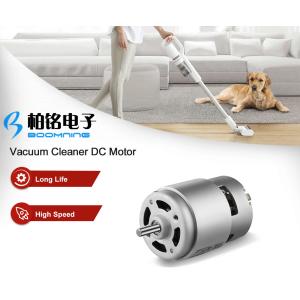 Coreless Vacuum Cleaner Brushed DC Motor