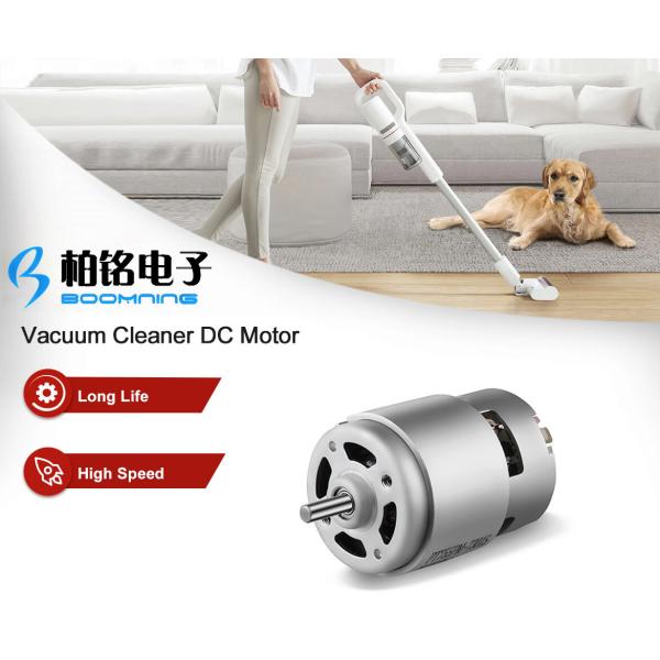 Buy Coreless Vacuum Cleaner Brushed DC Motor at wholesale prices