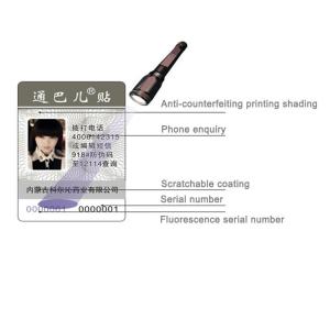 Security Hologram Barcode Label Holographic Scratch Off Sticker