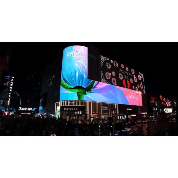 Long-lasting 000Hours Lifespan Outdoor Full Color LED Display with 5500 Brightness and IP65 Waterproof