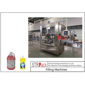 16 Nozzles Household Chemicals Volumetric Piston Filler SUS316