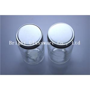 Custom Glass Storage Jars, Mason jar with Lids