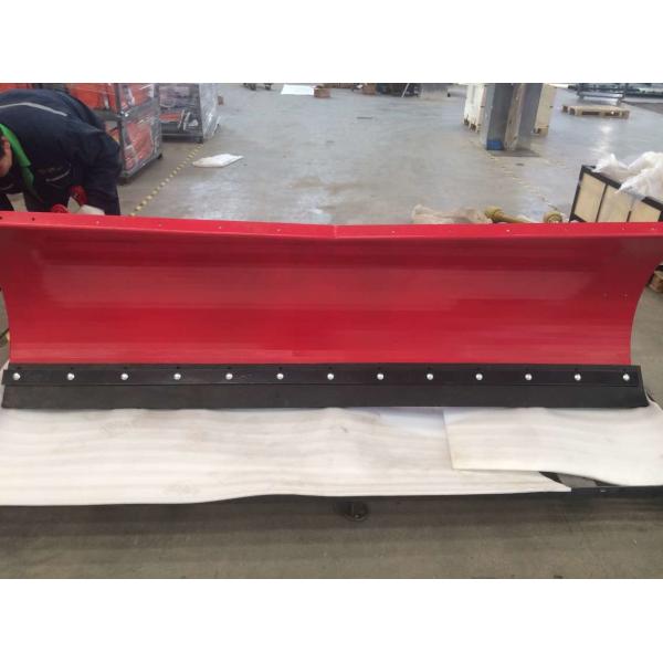 R.BD/M Snow Blade with orange colour, working width can be from 175 t0 250 cm,
