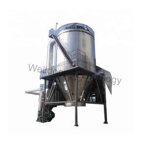 Anti Sticking Milk Spray Drying Machine Dehumidification Air Cooling
