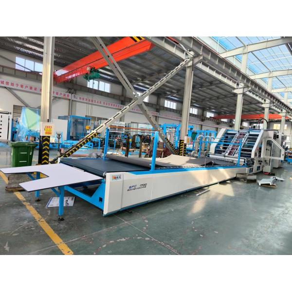 China High Speed Sheet To Sheet Laminating Machine For Corrugated Paper With Servo Control And Automatic Correction At 150m/Min on sale China High Speed Sheet To Sheet Laminating Machine For Corrugated Paper With Servo Control And Automatic Correction At 150m/Min on sale