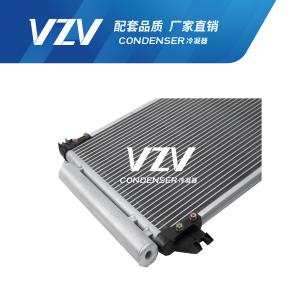 F10040 TOYOTA AC Condenser VIOS OVERSEA OEM Number 88460-0D090