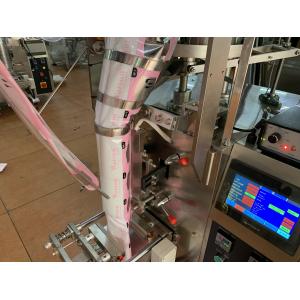 full Automatic Multi-Function Packaging Machines sugar sachet coffee packaging