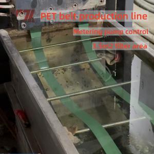 9-32mm Width Customized PET 3 Straps Output Making Machine With Large Extrusion